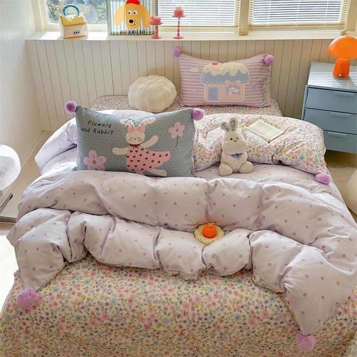 [91家纺网精选] 新款双层纱球球款四件套碎花点点