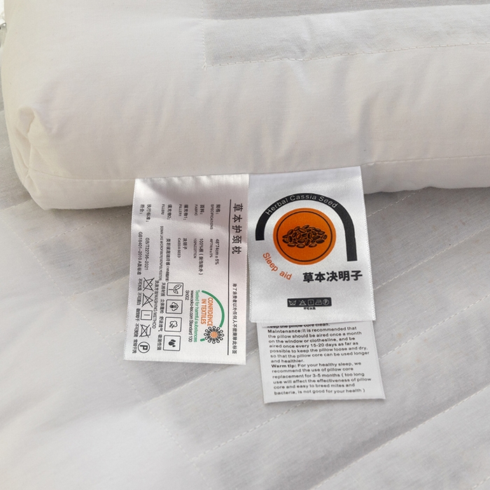 91家纺网 家纺一手货源 找家纺 姝辰 2023新款全棉A类草本决明子低平枕矮枕超低柔软枕 白色-薄款
