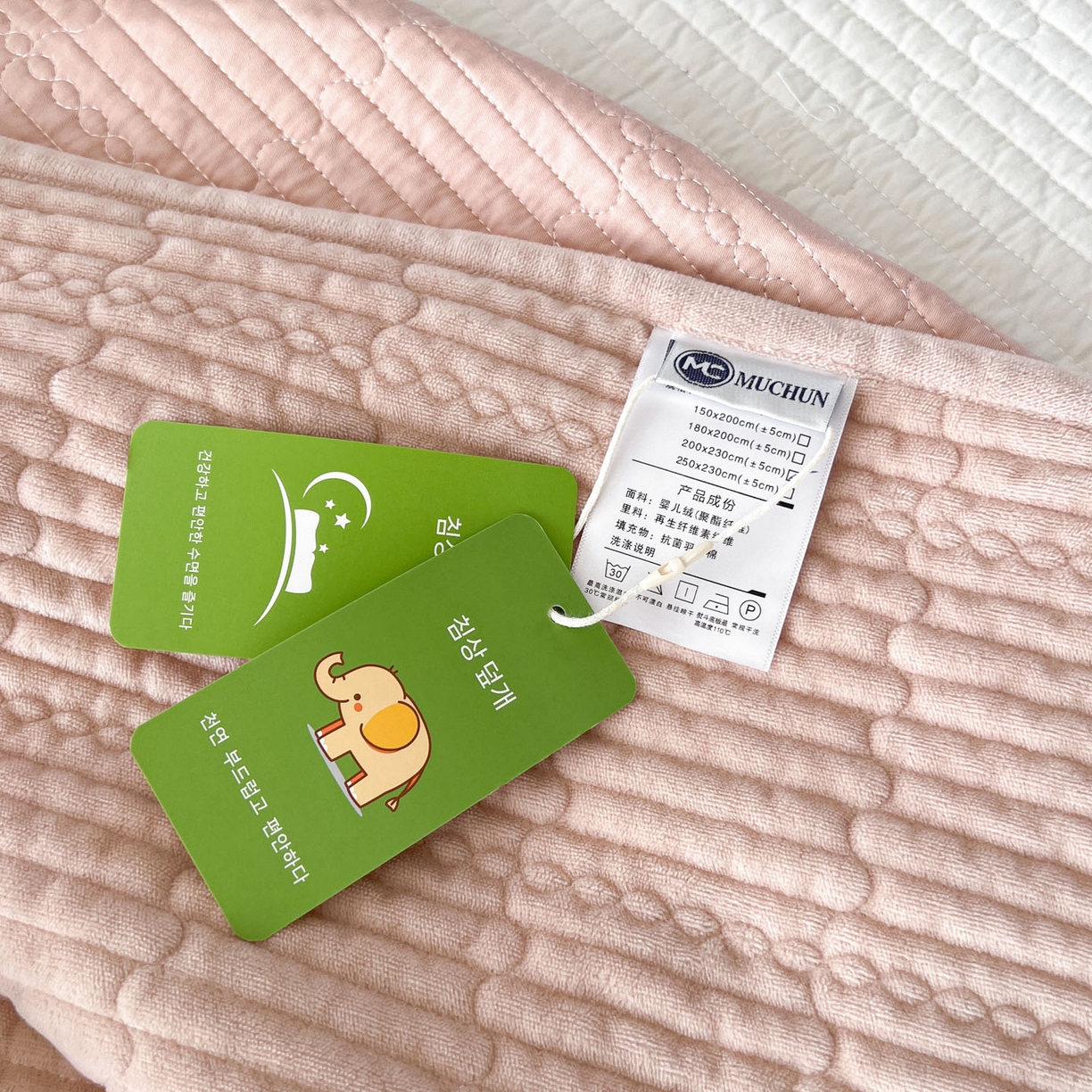 91家纺网 家纺一手货源 找家纺 沐纯家居 2025新款婴儿绒天丝水洗床盖三件套-赫拉 赫拉-胭脂粉