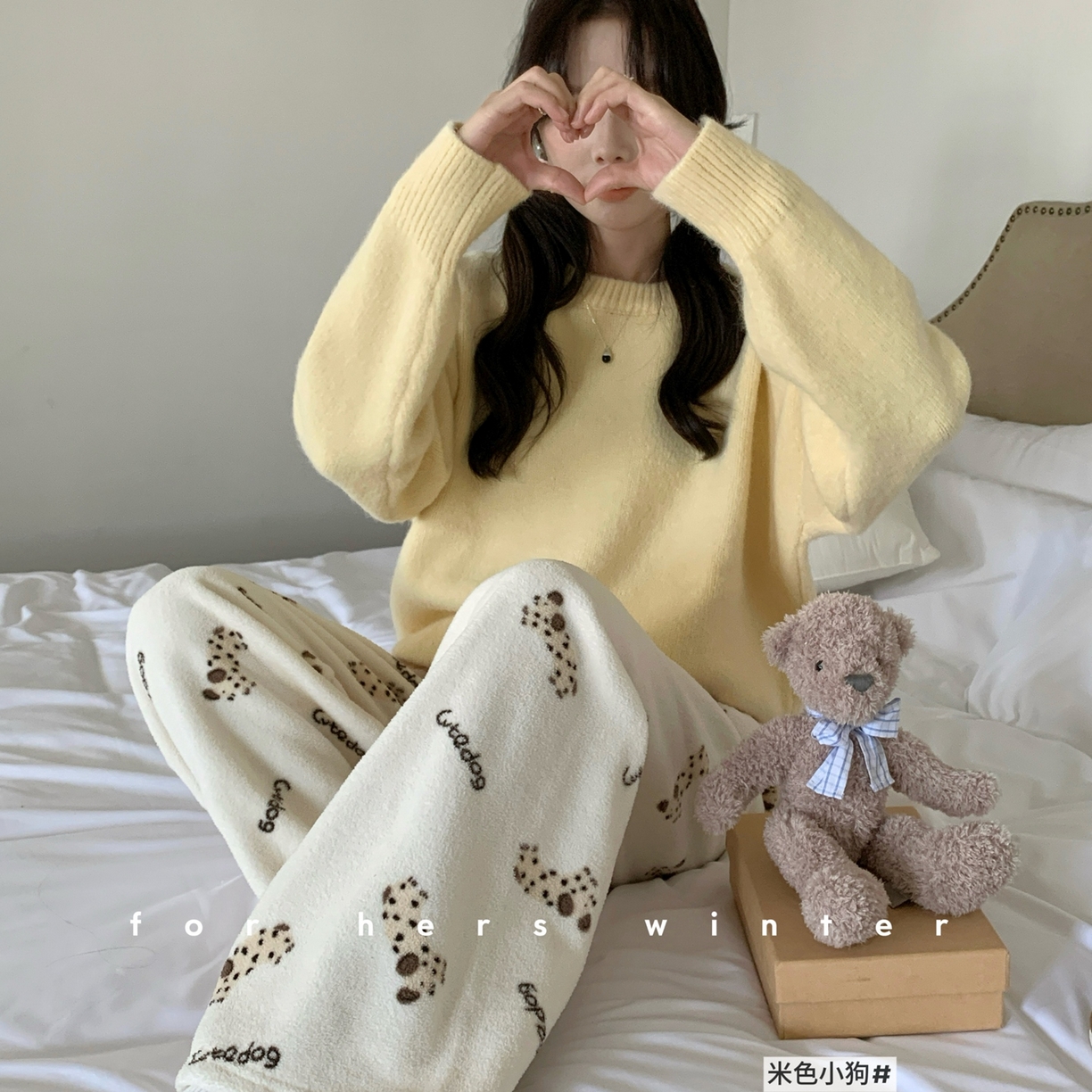 91家纺网 家纺一手货源 找家纺 （总）妍景家居生活馆 2025新款美宅暖暖裤