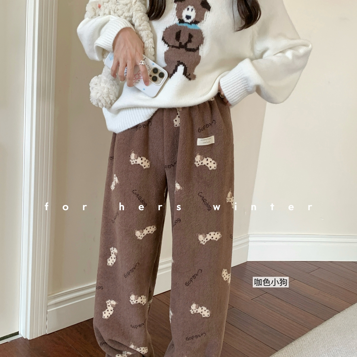 91家纺网 家纺一手货源 找家纺 （总）妍景家居生活馆 2025新款美宅暖暖裤