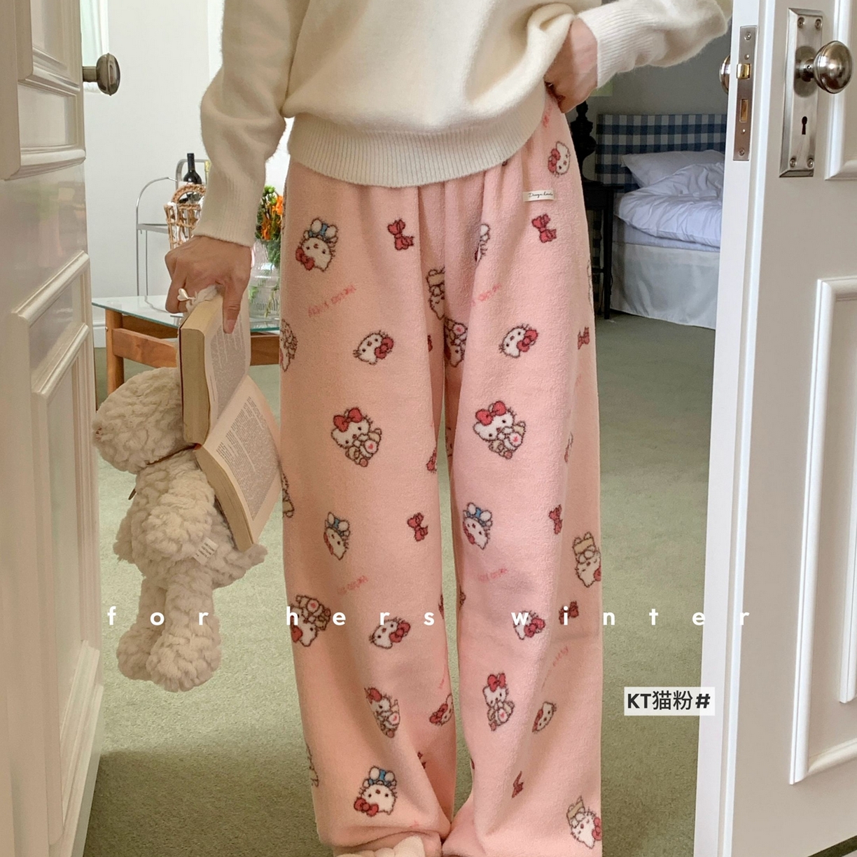 91家纺网 家纺一手货源 找家纺 妍景家居生活馆 2025新款美宅暖暖裤 KT猫粉