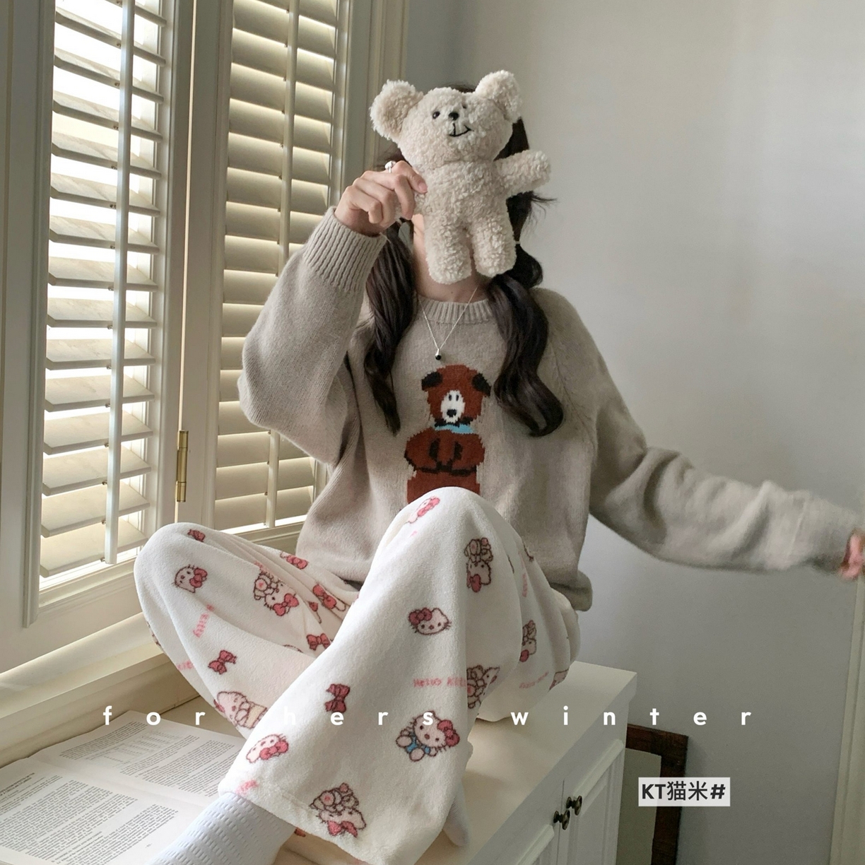 妍景家居生活馆 2025新款美宅暖暖裤 KT猫米