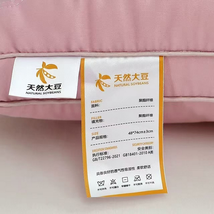 91家纺网 家纺一手货源 找家纺 木子晗 2025新款云柔释压亲肤大豆护颈枕枕芯 组合图仅供展示