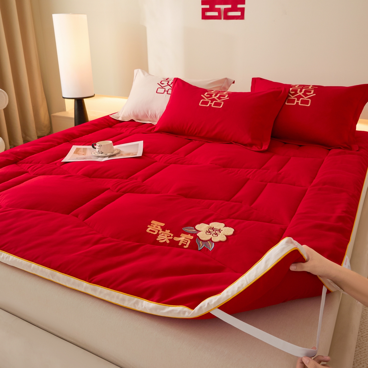 玉雅家纺 2025新款立体婚庆绣花大豆床垫床褥加厚垫被 圆圆满满-红