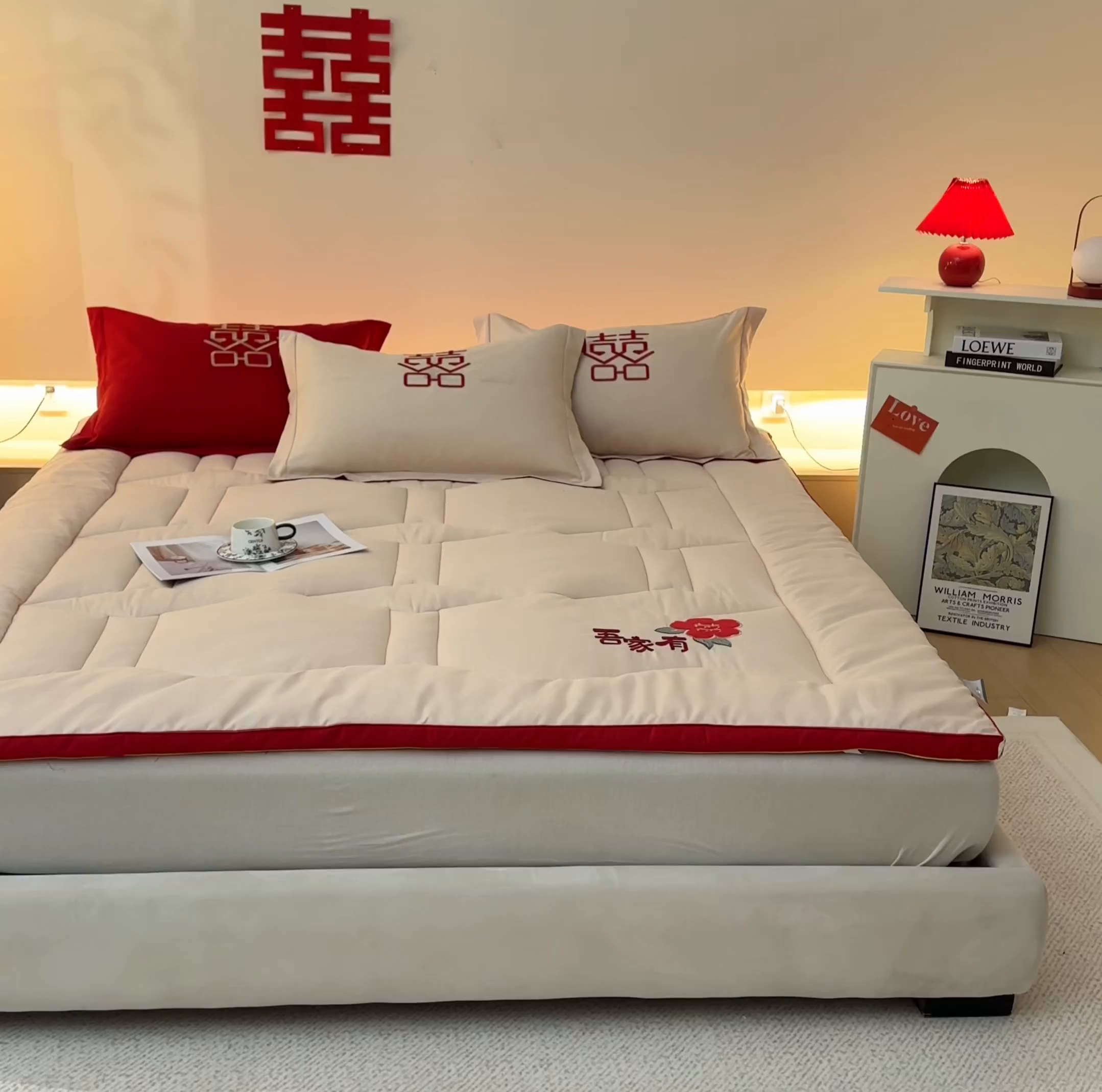 91家纺网 家纺一手货源 找家纺 玉雅家纺 2025新款立体婚庆绣花大豆床垫床褥加厚垫被 圆圆满满-米