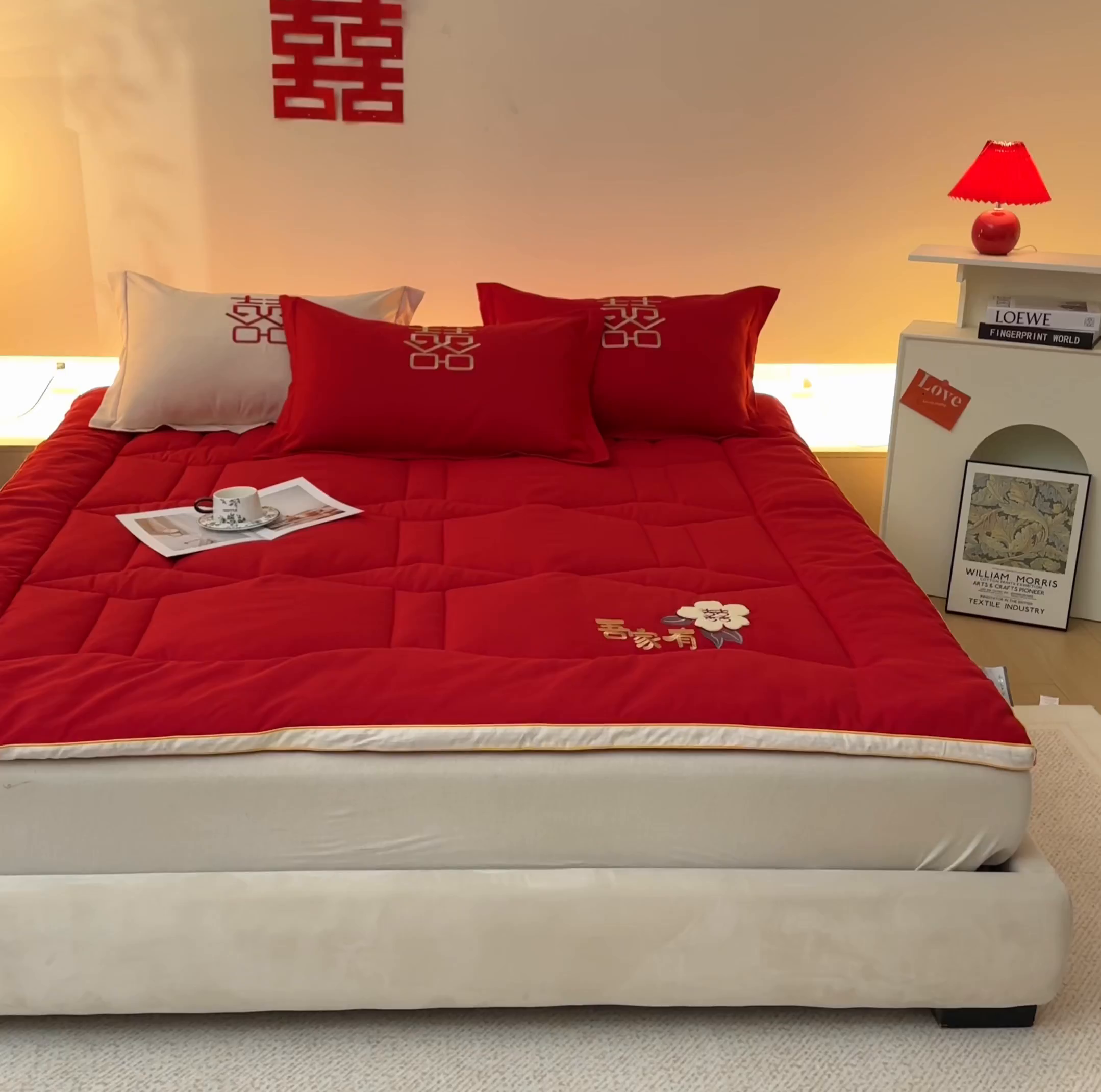 91家纺网 家纺一手货源 找家纺 玉雅家纺 2025新款立体婚庆绣花大豆床垫床褥加厚垫被 圆圆满满-红