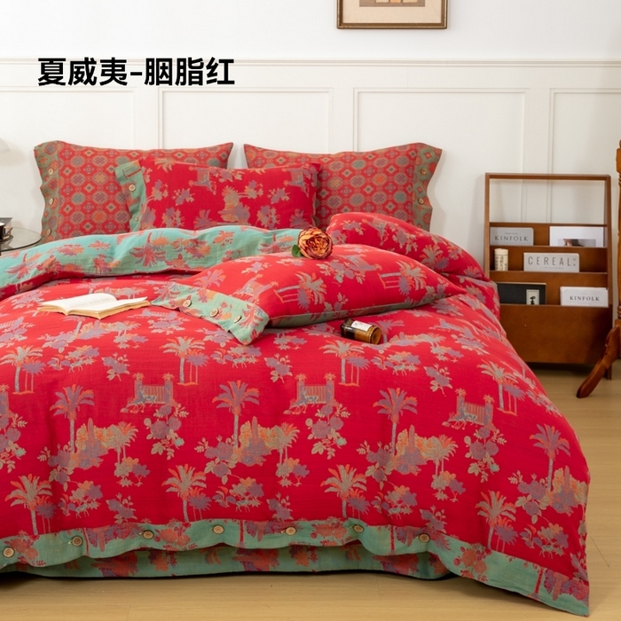 91家纺网 家纺一手货源 找家纺 （总）鲁爱 2025新款全棉色织双层纱纽扣款四件套