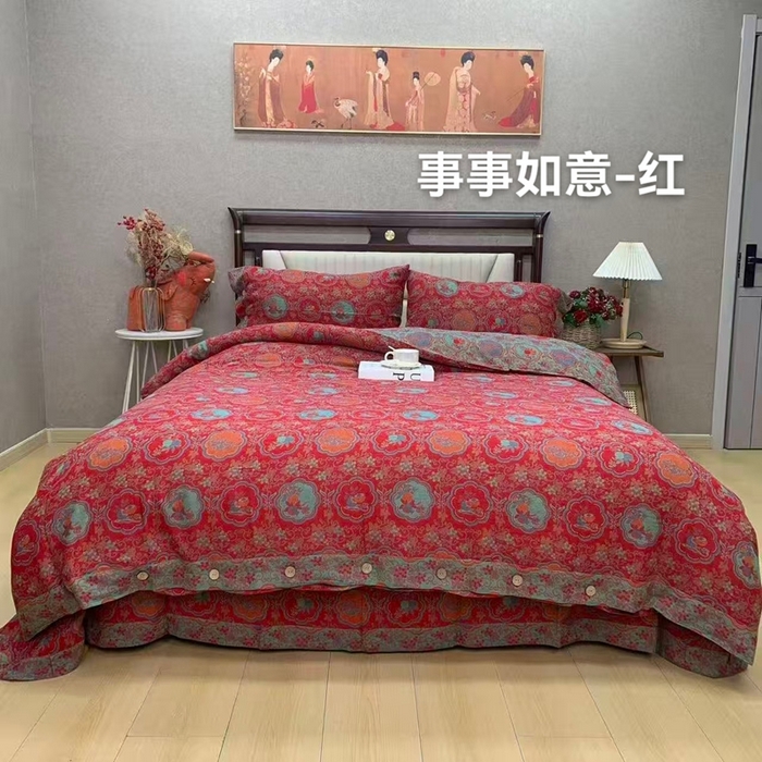 91家纺网 家纺一手货源 找家纺 （总）鲁爱 2025新款全棉色织双层纱纽扣款四件套