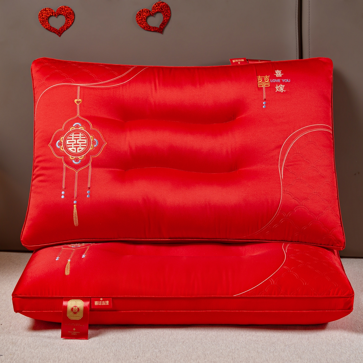 芯宜佳 2025新款全棉婚庆护颈枕枕头枕芯 皇朝囍嫁