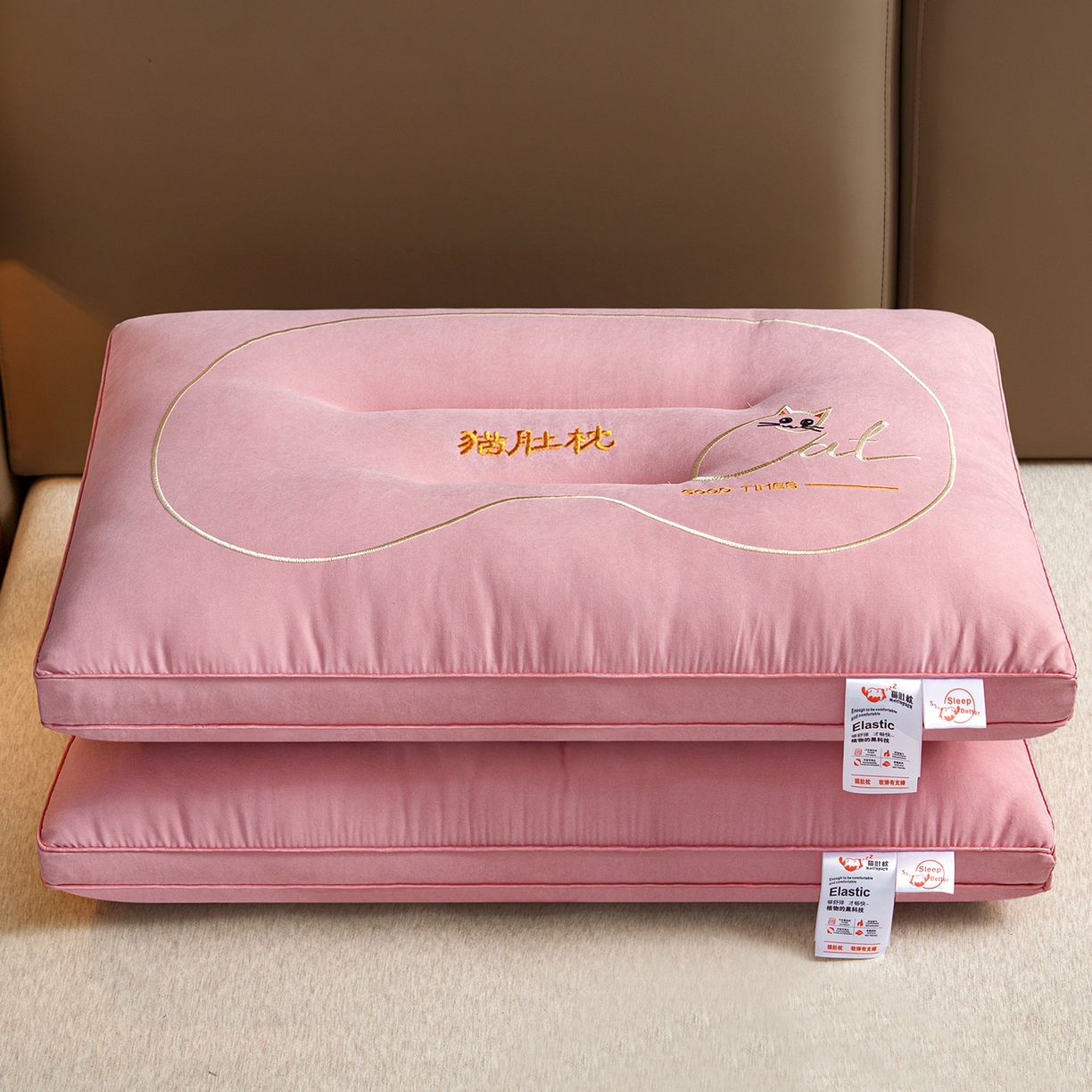 91家纺网 家纺一手货源 找家纺 织布人 2025新款枕芯亲肤磨绒舒颈猫肚枕芯学生宿舍成人家用护颈助眠枕头 舒颈猫肚枕-粉色