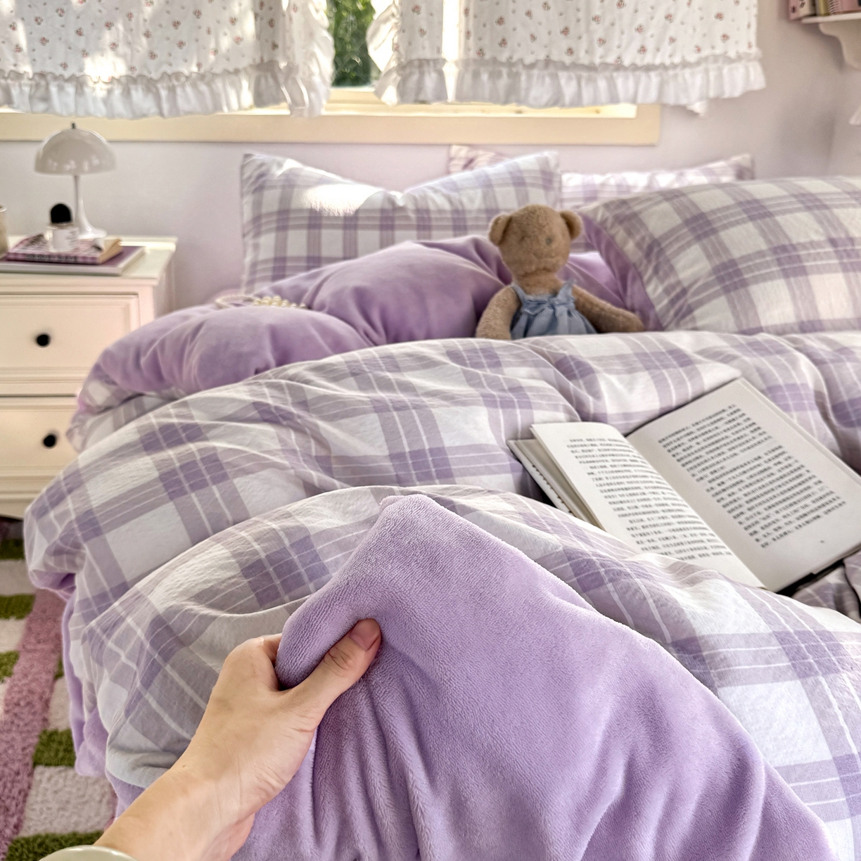 91家纺网 家纺一手货源 找家纺 多品家纺 2025新款云感双层纱高克重牛奶绒单被套 紫大格