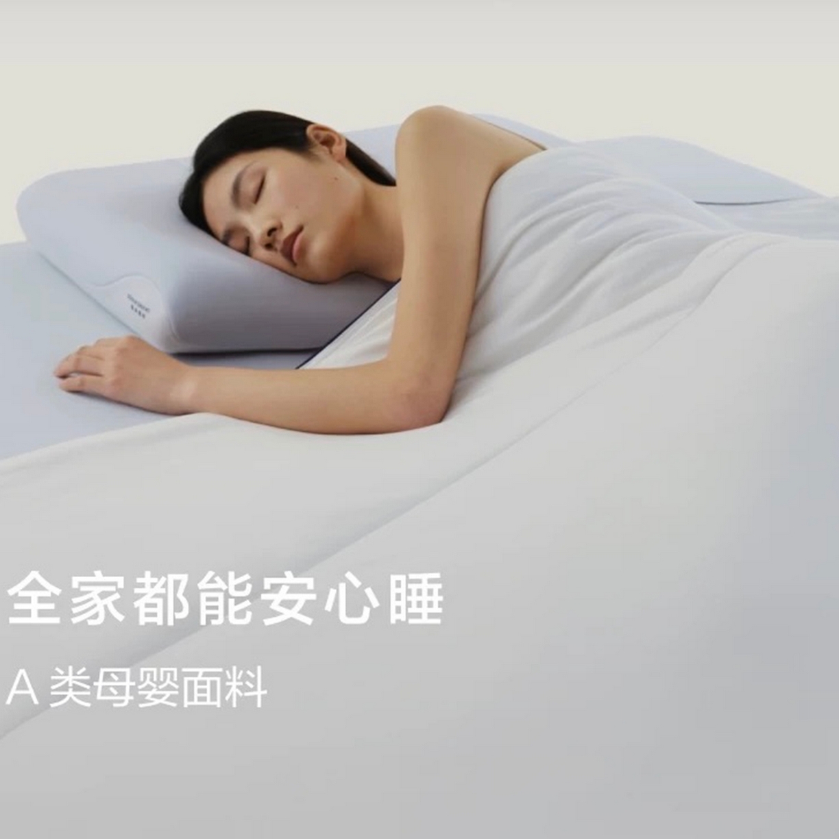 91家纺网 家纺一手货源 找家纺 （总）芯氧 2025新款亚朵同款深睡控温被春秋被冬被