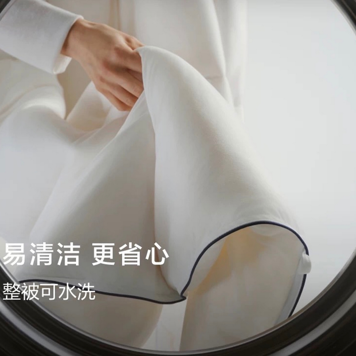 91家纺网 家纺一手货源 找家纺 （总）芯氧 2025新款亚朵同款深睡控温被春秋被冬被