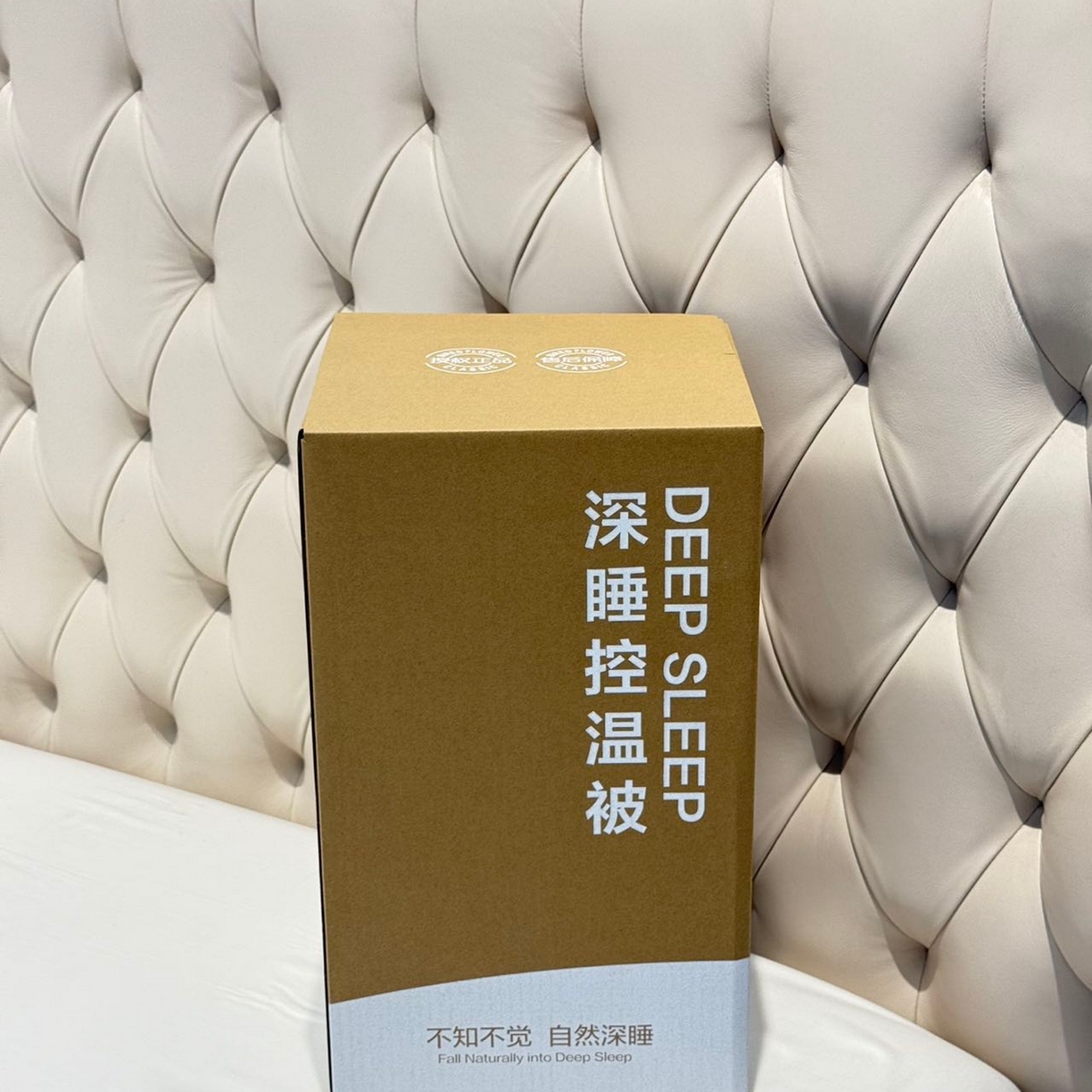 91家纺网 家纺一手货源 找家纺 （总）芯氧 2025新款亚朵同款深睡控温被春秋被冬被