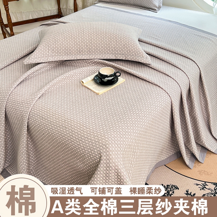 91家纺网 家纺一手货源 找家纺 （总）yyds网供 2025新款A类色织全棉三层纱布床盖三件套喷气夹棉盖毯夏被厚床单多功能榻榻米风格一