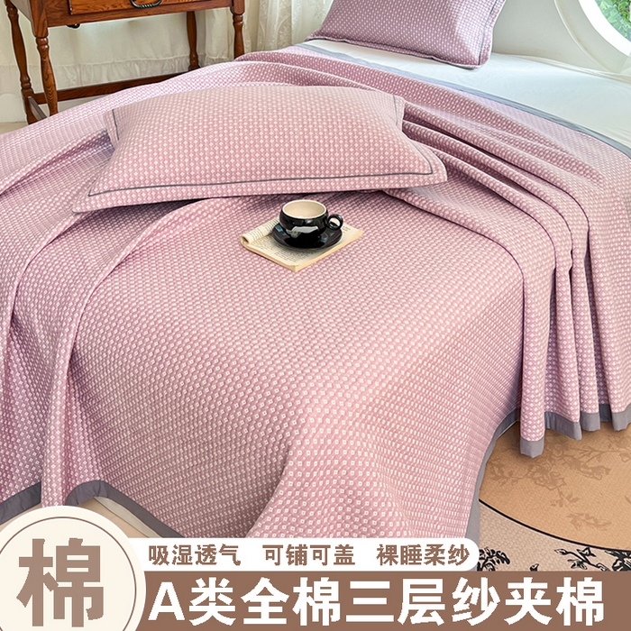 91家纺网 家纺一手货源 找家纺 （总）yyds网供 2025新款A类色织全棉三层纱布床盖三件套喷气夹棉盖毯夏被厚床单多功能榻榻米风格一