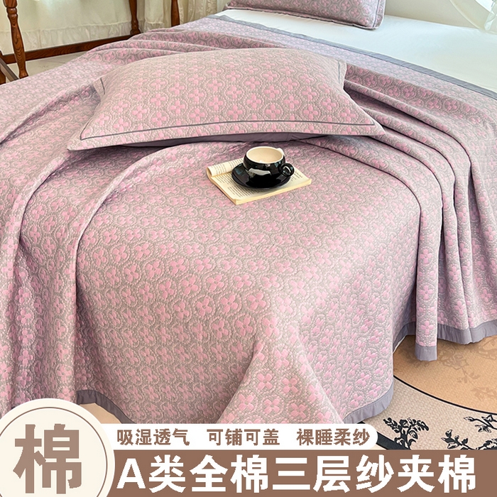 91家纺网 家纺一手货源 找家纺 （总）yyds网供 2025新款A类色织全棉三层纱布床盖三件套喷气夹棉盖毯夏被厚床单多功能榻榻米风格一