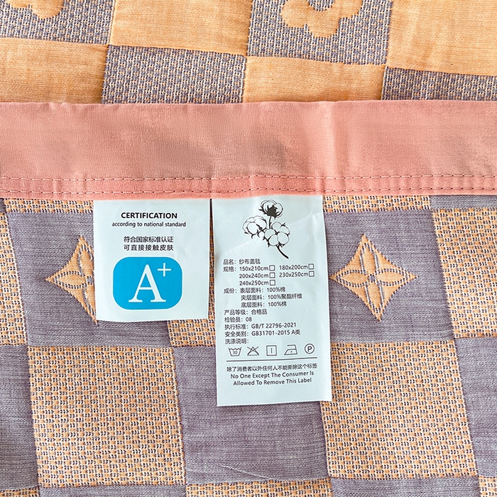91家纺网 家纺一手货源 找家纺 yyds网供 2025新款A类色织全棉三层纱布床盖三件套喷气夹棉盖毯夏被厚床单多功能榻榻米风格一 小香风粉紫
