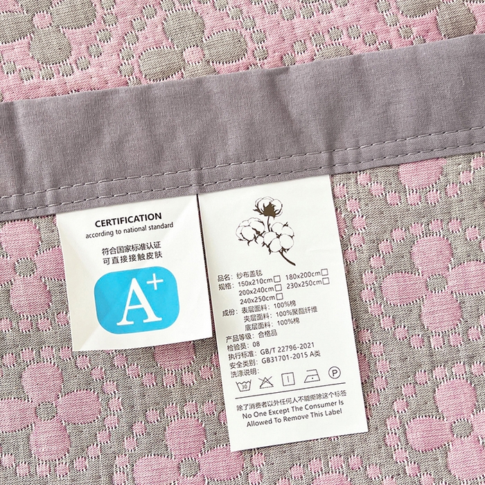 91家纺网 家纺一手货源 找家纺 yyds网供 2025新款A类色织全棉三层纱布床盖三件套喷气夹棉盖毯夏被厚床单多功能榻榻米风格一 幸运花灰粉