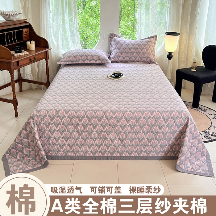 91家纺网 家纺一手货源 找家纺 （总）yyds网供 2025新款A类色织全棉三层纱布床盖三件套喷气夹棉盖毯夏被厚床单多功能榻榻米风格二