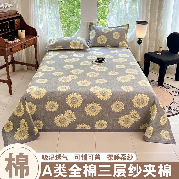 91家纺网 家纺一手货源 找家纺 （总）yyds网供 2025新款A类色织全棉三层纱布床盖三件套喷气夹棉盖毯夏被厚床单多功能榻榻米风格二