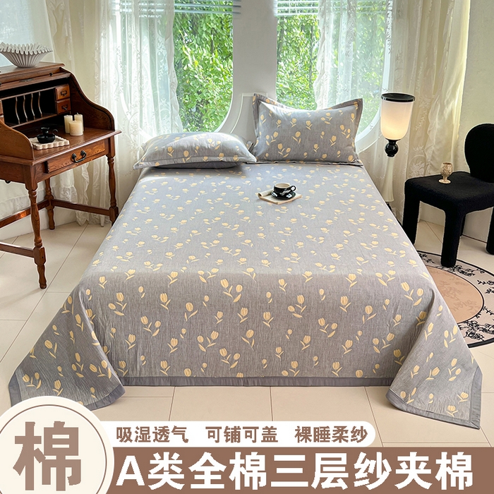 91家纺网 家纺一手货源 找家纺 （总）yyds网供 2025新款A类色织全棉三层纱布床盖三件套喷气夹棉盖毯夏被厚床单多功能榻榻米风格二