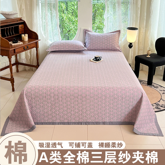 91家纺网 家纺一手货源 找家纺 （总）yyds网供 2025新款A类色织全棉三层纱布床盖三件套喷气夹棉盖毯夏被厚床单多功能榻榻米风格二