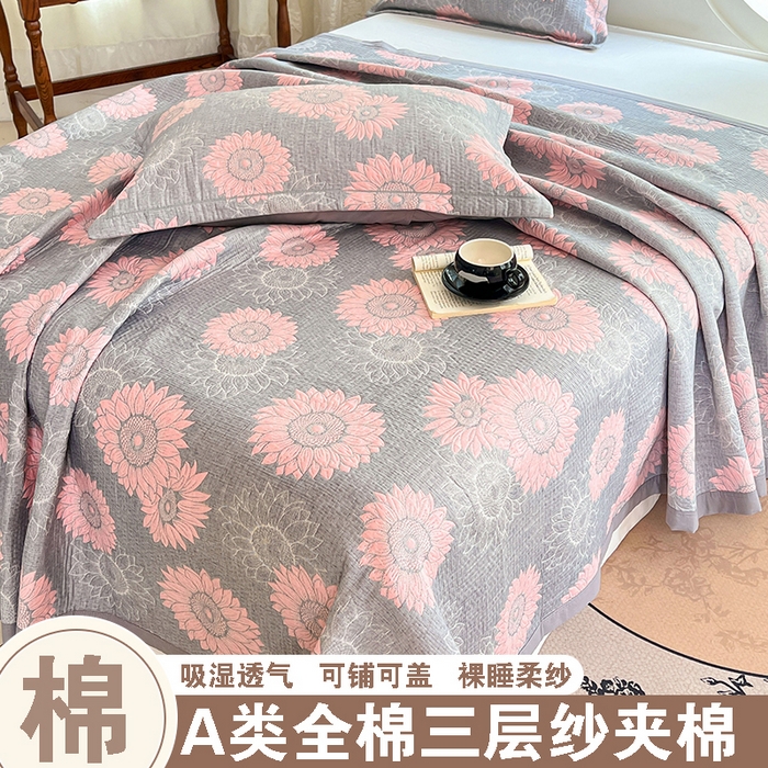 91家纺网 家纺一手货源 找家纺 yyds网供 2025新款A类色织全棉三层纱布床盖三件套喷气夹棉盖毯夏被厚床单多功能榻榻米风格二 暖阳灰粉