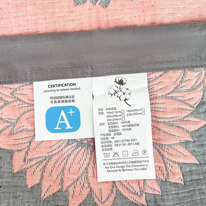 91家纺网 家纺一手货源 找家纺 yyds网供 2025新款A类色织全棉三层纱布床盖三件套喷气夹棉盖毯夏被厚床单多功能榻榻米风格二 暖阳灰粉