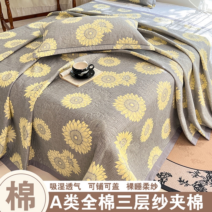 91家纺网 家纺一手货源 找家纺 yyds网供 2025新款A类色织全棉三层纱布床盖三件套喷气夹棉盖毯夏被厚床单多功能榻榻米风格二 暖阳灰黄