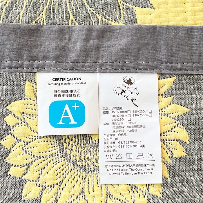 91家纺网 家纺一手货源 找家纺 yyds网供 2025新款A类色织全棉三层纱布床盖三件套喷气夹棉盖毯夏被厚床单多功能榻榻米风格二 暖阳灰黄