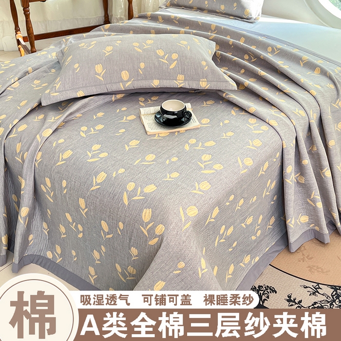 91家纺网 家纺一手货源 找家纺 yyds网供 2025新款A类色织全棉三层纱布床盖三件套喷气夹棉盖毯夏被厚床单多功能榻榻米风格二 相遇灰黄