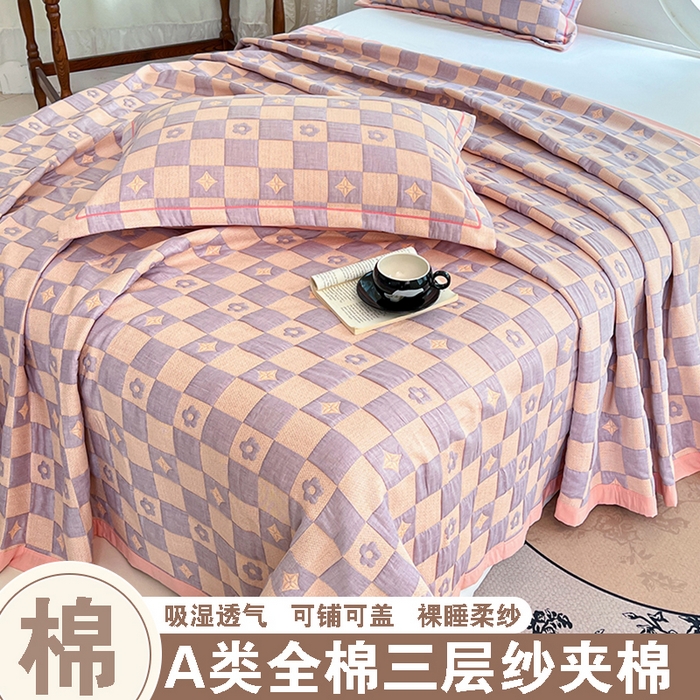 91家纺网 家纺一手货源 找家纺 yyds网供 2025新款A类色织全棉三层纱布床盖三件套喷气夹棉盖毯夏被厚床单多功能榻榻米风格二 小香风粉紫