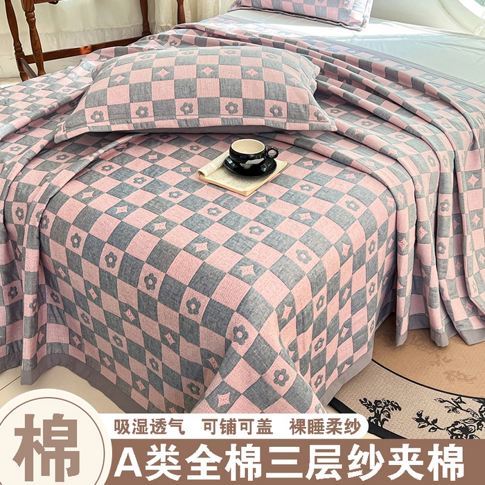 91家纺网 家纺一手货源 找家纺 yyds网供 2025新款A类色织全棉三层纱布床盖三件套喷气夹棉盖毯夏被厚床单多功能榻榻米风格二 小香风灰粉