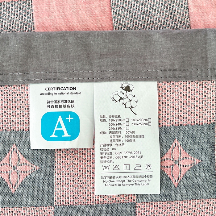 91家纺网 家纺一手货源 找家纺 yyds网供 2025新款A类色织全棉三层纱布床盖三件套喷气夹棉盖毯夏被厚床单多功能榻榻米风格二 小香风灰粉