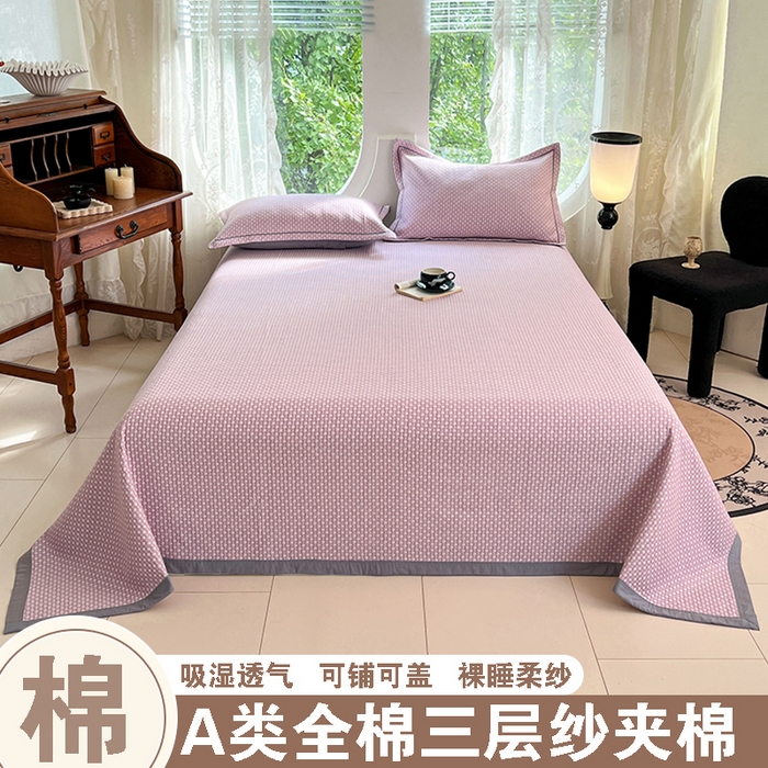 91家纺网 家纺一手货源 找家纺 yyds网供 2025新款A类色织全棉三层纱布床盖三件套喷气夹棉盖毯夏被厚床单多功能榻榻米风格二 星光点点紫