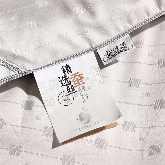 91家纺网 家纺一手货源 找家纺 前程家纺 2025新款彩丝小方格被冬被被子被芯春秋被棉被夏被空调被 彩丝小方格-银灰色