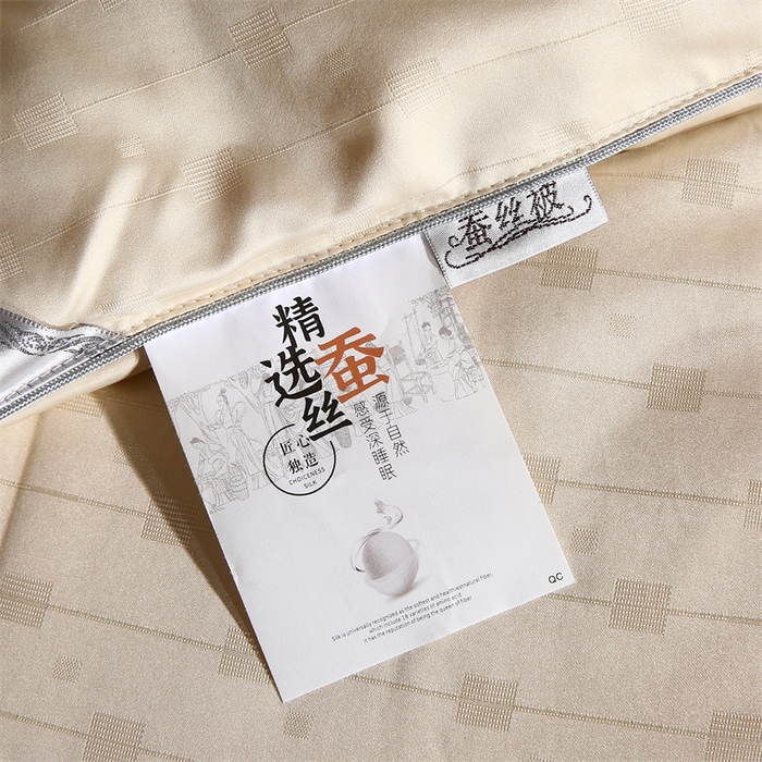 91家纺网 家纺一手货源 找家纺 前程家纺 2025新款彩丝小方格被冬被被子被芯春秋被棉被夏被空调被 彩丝小方格-香槟金