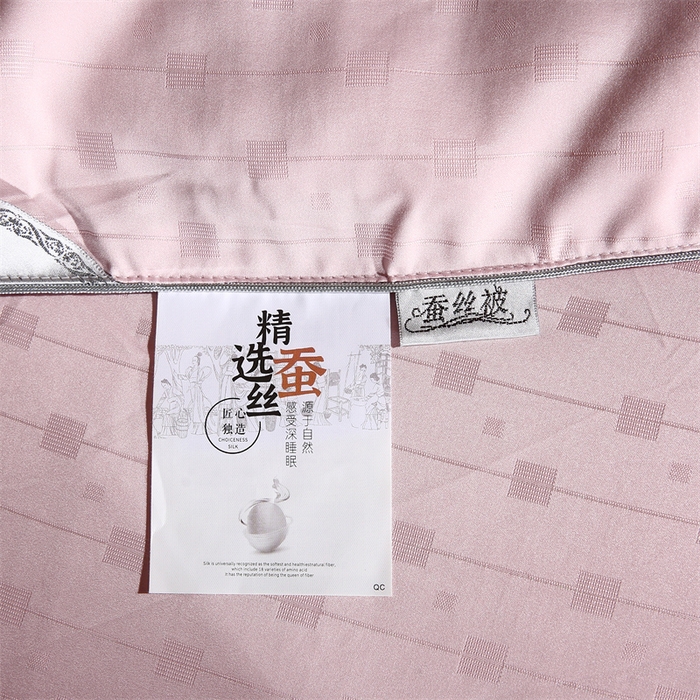 91家纺网 家纺一手货源 找家纺 前程家纺 2025新款彩丝小方格被冬被被子被芯春秋被棉被夏被空调被 彩丝小方格-浅豆沙