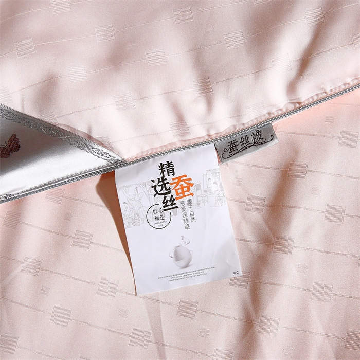 91家纺网 家纺一手货源 找家纺 前程家纺 2025新款彩丝小方格被冬被被子被芯春秋被棉被夏被空调被 彩丝小方格-浅玉色