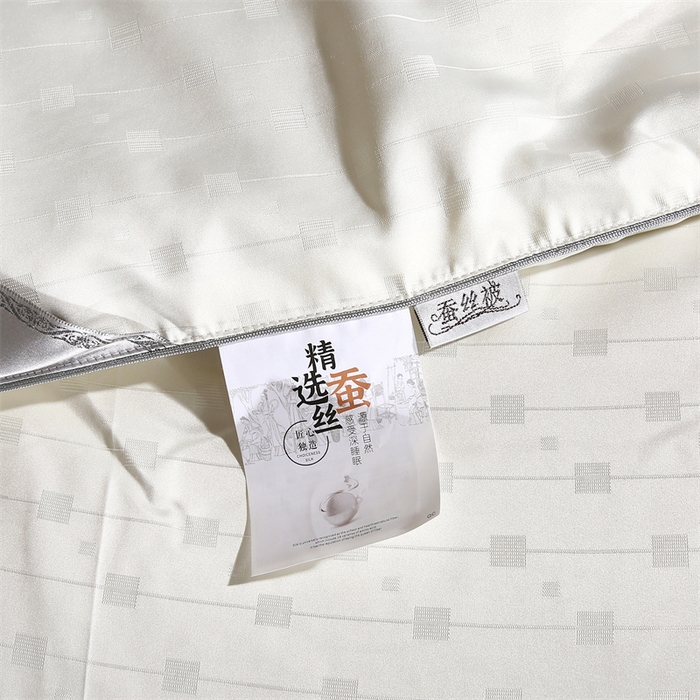 91家纺网 家纺一手货源 找家纺 前程家纺 2025新款彩丝小方格被冬被被子被芯春秋被棉被夏被空调被 彩丝小方格-米白色