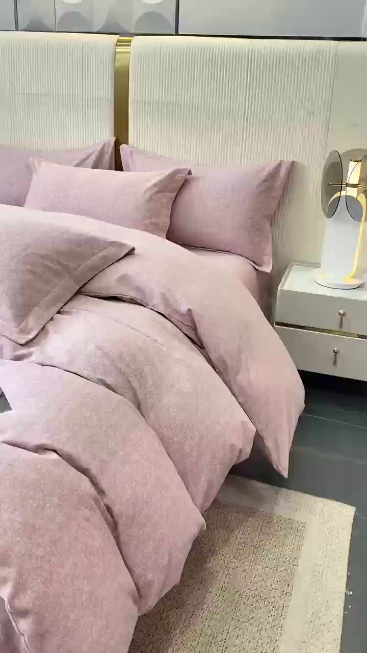 91家纺网 家纺一手货源 找家纺 凌鼎 2025新款喷气加厚磨毛四件套系列1 玛雅粉