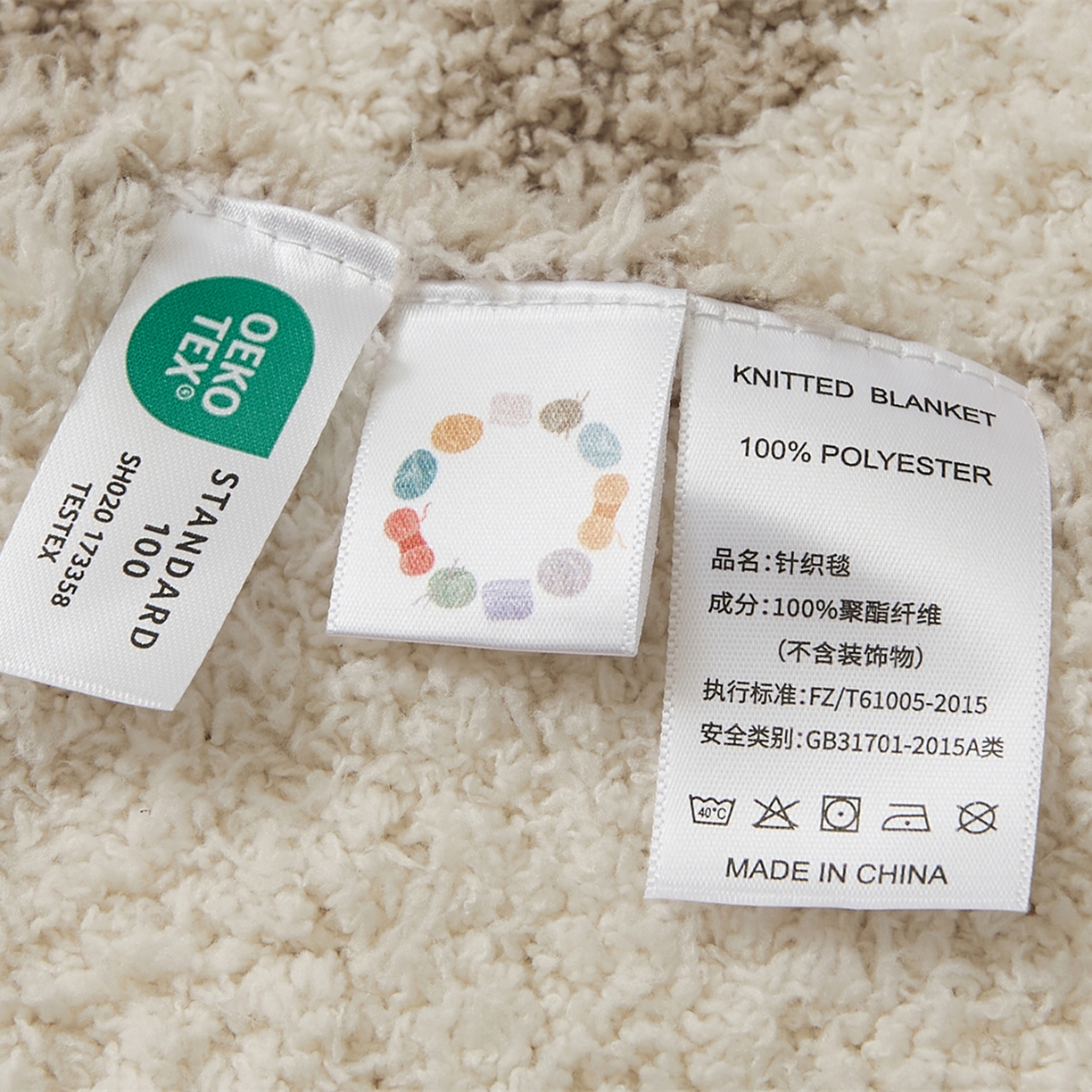 91家纺网 家纺一手货源 找家纺 暖绵绵家纺 新款半边绒几何图案复古韵味针织毯-卡辛（最低零售价：173元） 米色-卡辛