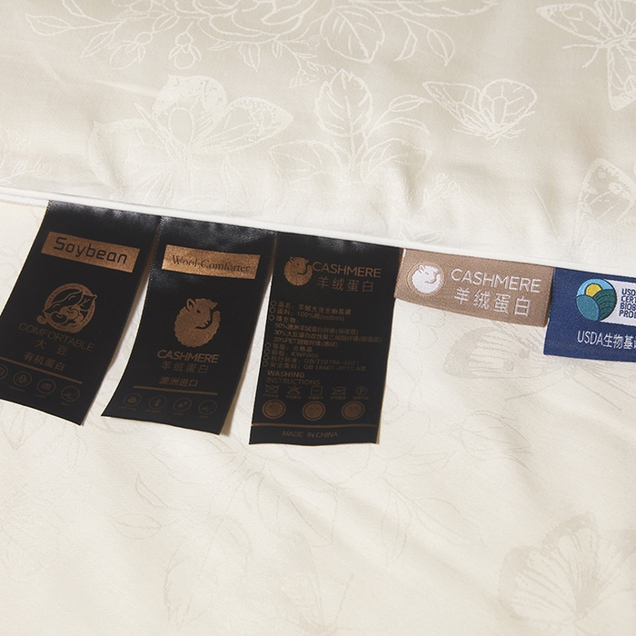 91家纺网 家纺一手货源 找家纺 欧夏家纺 2025新款全棉被子大提花冬被春秋被羊绒蛋白大豆被二合一子母被 奶白色