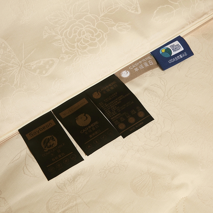 91家纺网 家纺一手货源 找家纺 欧夏家纺 2025新款全棉被子大提花冬被春秋被羊绒蛋白大豆被二合一子母被 香槟色