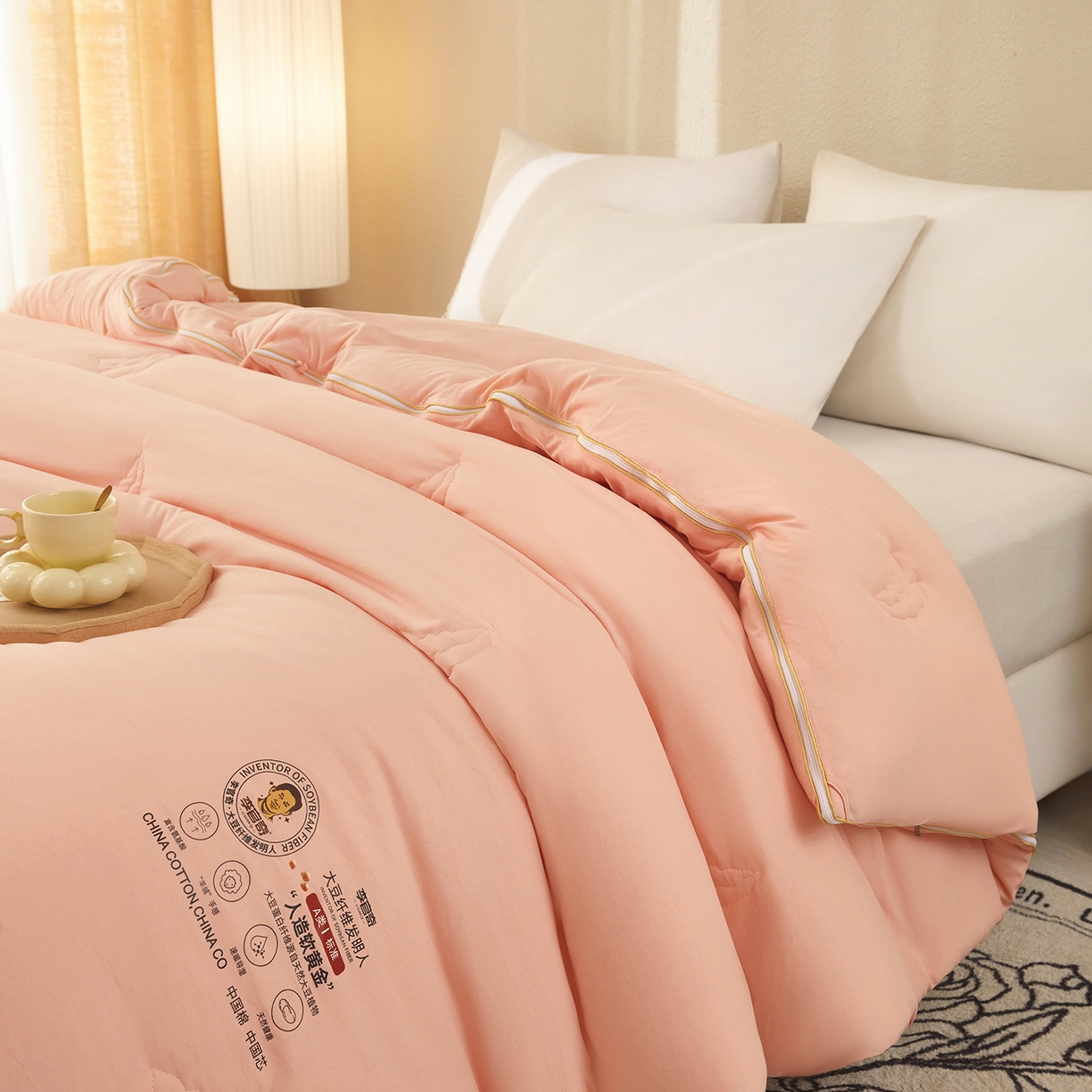 91家纺网 家纺一手货源 找家纺 （总）恒科家纺 2025新款李官奇官方正品认证李官奇大豆纤维被 子母被拉链二合一被子被芯