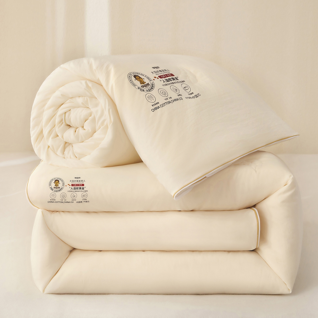 91家纺网 家纺一手货源 找家纺 恒科家纺 2025新款李官奇官方正品认证李官奇大豆纤维被 子母被拉链二合一被子被芯 米白