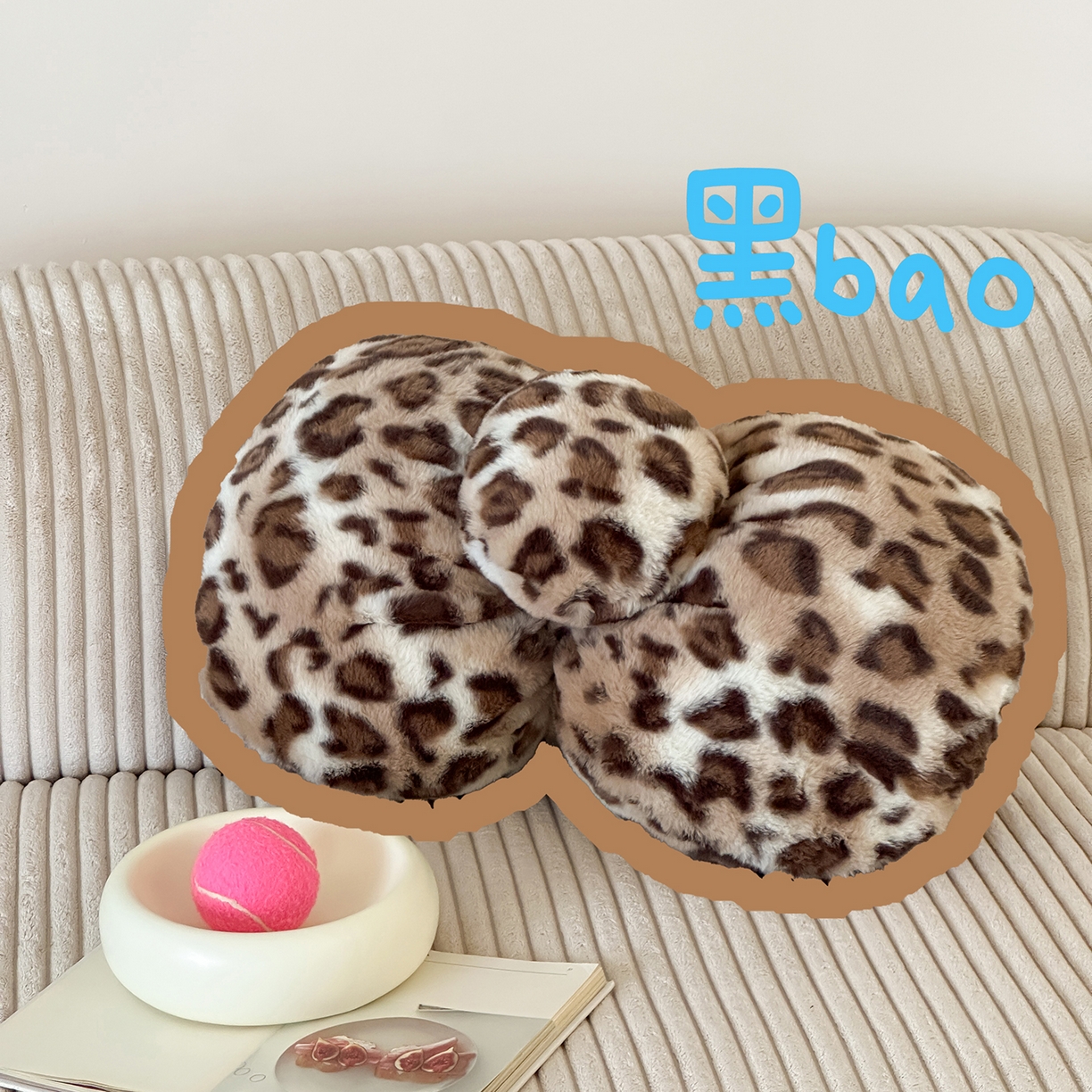 91家纺网 家纺一手货源 找家纺 （总）桔子家纺 2025新款兔兔绒牛奶绒豹纹系列卡通绣花抱枕