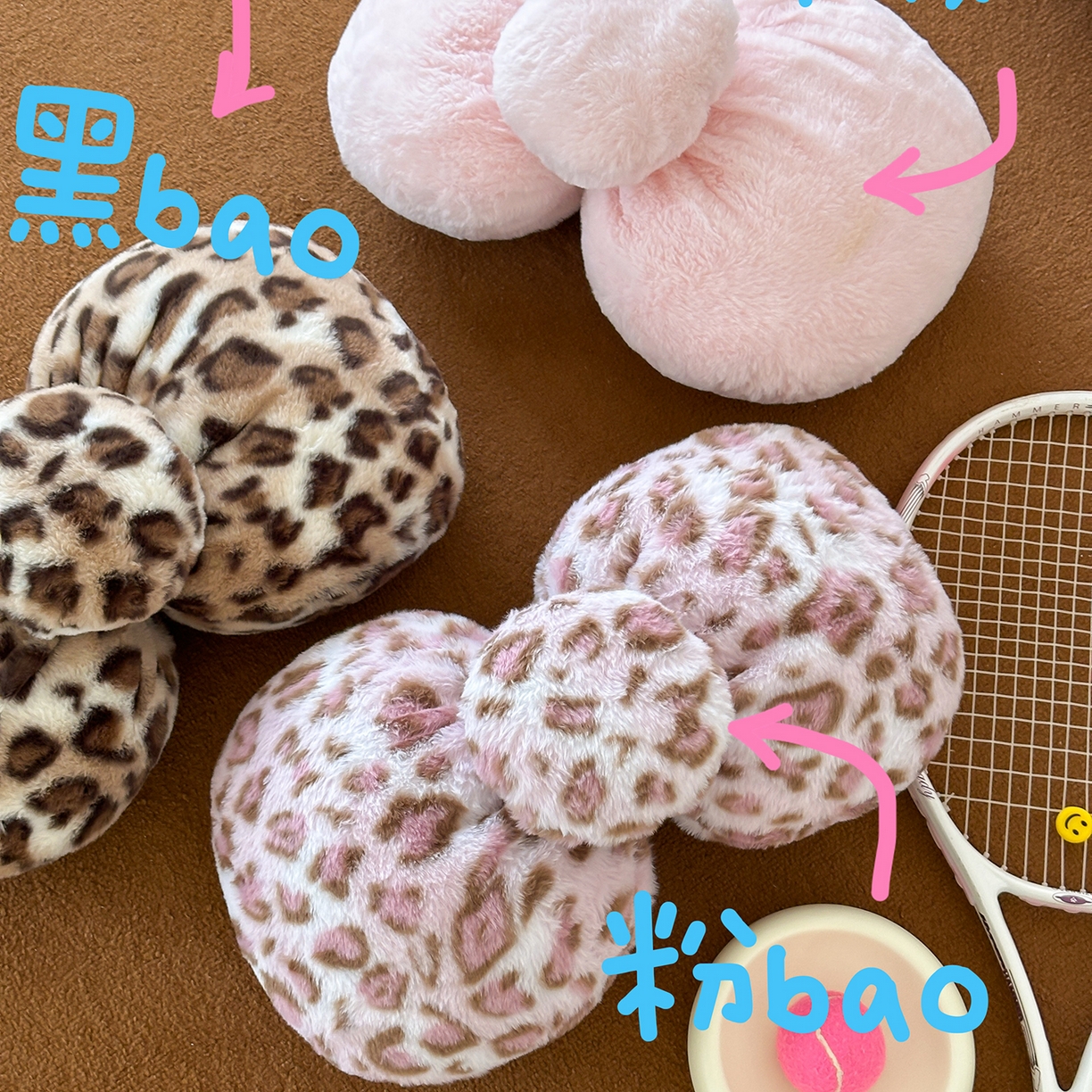 91家纺网 家纺一手货源 找家纺 桔子家纺 2025新款兔兔绒牛奶绒豹纹系列卡通绣花抱枕 蝴蝶结-粉bao